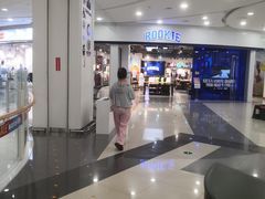 -鑫嘉汇购物中心