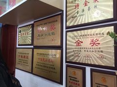 -黄连大头华烧鹅店(大良店)