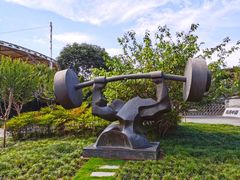 -杭州城北体育公园