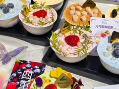 -白色日记·手作酸奶(麦凯乐店)