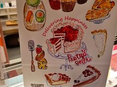 -派悦坊·甜品·蛋糕(虹口龙之梦店)