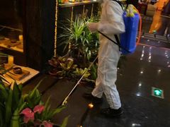 -素可汤泉(天宝大厦店)
