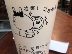 -清真·穆萨砂锅(大皮院店)