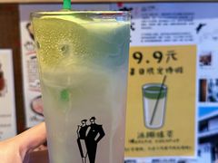 -大米·京都小酒馆·炭烧海鲜·烧鸟(龙口东路店)
