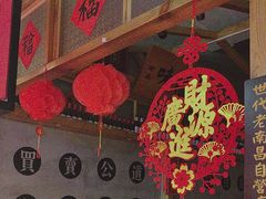 -味福记·本地特色菜(八一万达广场店)