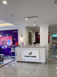 -丽都整形美容医院·全国连锁旗舰店