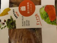 -LOVEGIFT爱礼(八佰伴店)