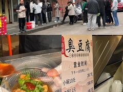 -花园菜市场