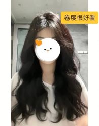 -I+造型烫发染发