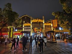 -汴河街