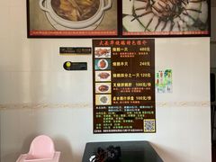 -黄连大头华烧鹅店(大良店)