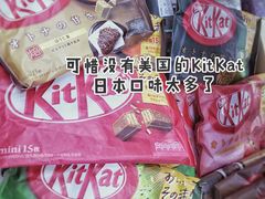-紫荆城食品交易中心(华强北店)