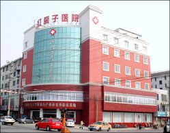 周边环境-复旦大学附属妇产科医院(杨浦院区)