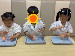 -豆初托育园 Baby Bean Day care Center