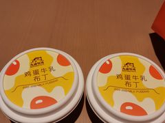 -金陵家宴·金陵春·南京菜(夫子庙店)