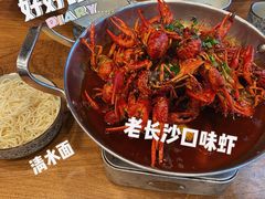 -虾小龙老长沙龙虾馆(坡子街店)