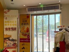 -味多美蛋糕(东直门店)