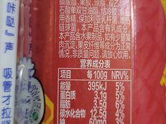 -物美超市(三里河店)
