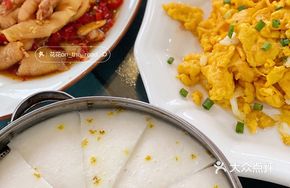 Handmade Osmanthus Cake