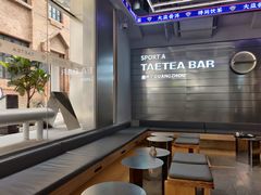 -大益茶庭(永庆坊店)