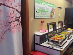 -汤泉良子(马连道店)
