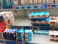 -大润发(鹤山店)