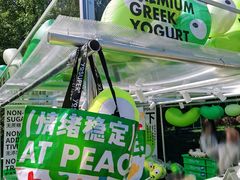 -陆家嘴中心绿地
