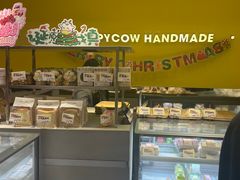 -欢牛蛋糕屋(萧山万象汇店)