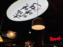 -马海涛牛肉串·午市牛腩饭·烧烤夜宵(领汇广场店)