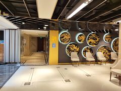 -喜粤8号(南京东路店)