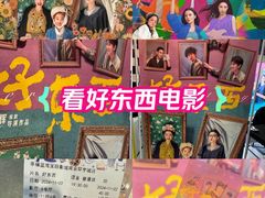 -南京国际青年文化中心