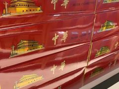-东荟城名店仓