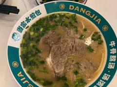 -当家水煎包·牛肉汤(浦江店)