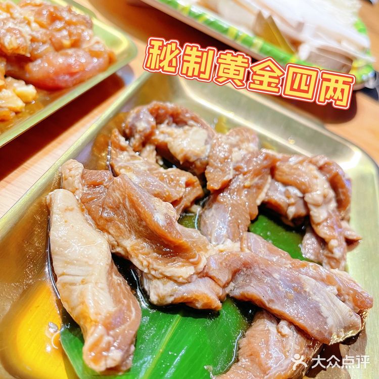 海珠探店｜梦回1988🥓🥓带着一身烤肉味满载而归[胜利]