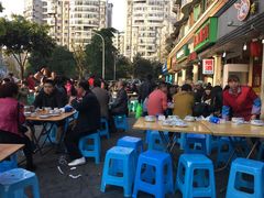 -东吴霸王兔(松青路店)