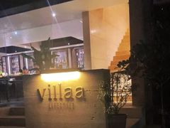 -villaa·别墅·融合菜西餐厅