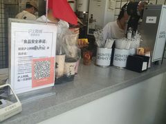 -沪上阿姨·精选茶饮(深大西丽店)