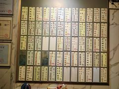 -益寿炖品店