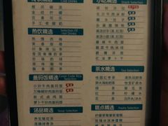 -金色印象·4K影院式足体养生(南方花园店)
