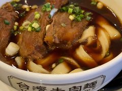 -中国厨房/台湾牛肉面