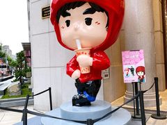 -新世界大丸百货