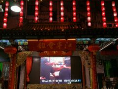 -江宁会馆(劈柴院店)