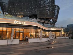 -Bco豆库(雨花客厅店)