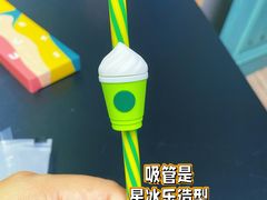 -星巴克臻选(北京太阳宫凯德店)