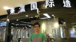点击看大图 android_upload_pic-东瀛造型