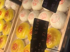-BC烘焙伴手礼(新光天地店)