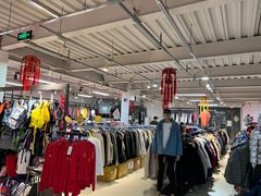 -探路者工厂店(宏福科技园店)