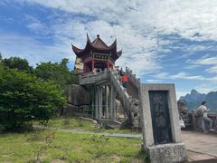 -九华山风景区