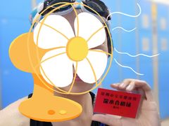 -宝安体育馆游泳馆