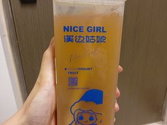 -溪边姑娘·拉丝酸奶水果捞(春熙路店)